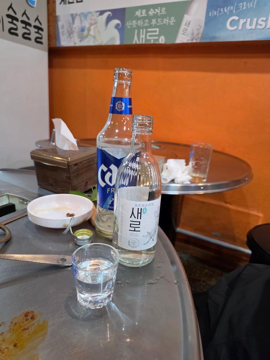 ソウルチュクミ 蚕院店 — 論峴駅近く、卓上の鉄板で焼くチュクミサムギョプ1人前16,000ウォン (7)
