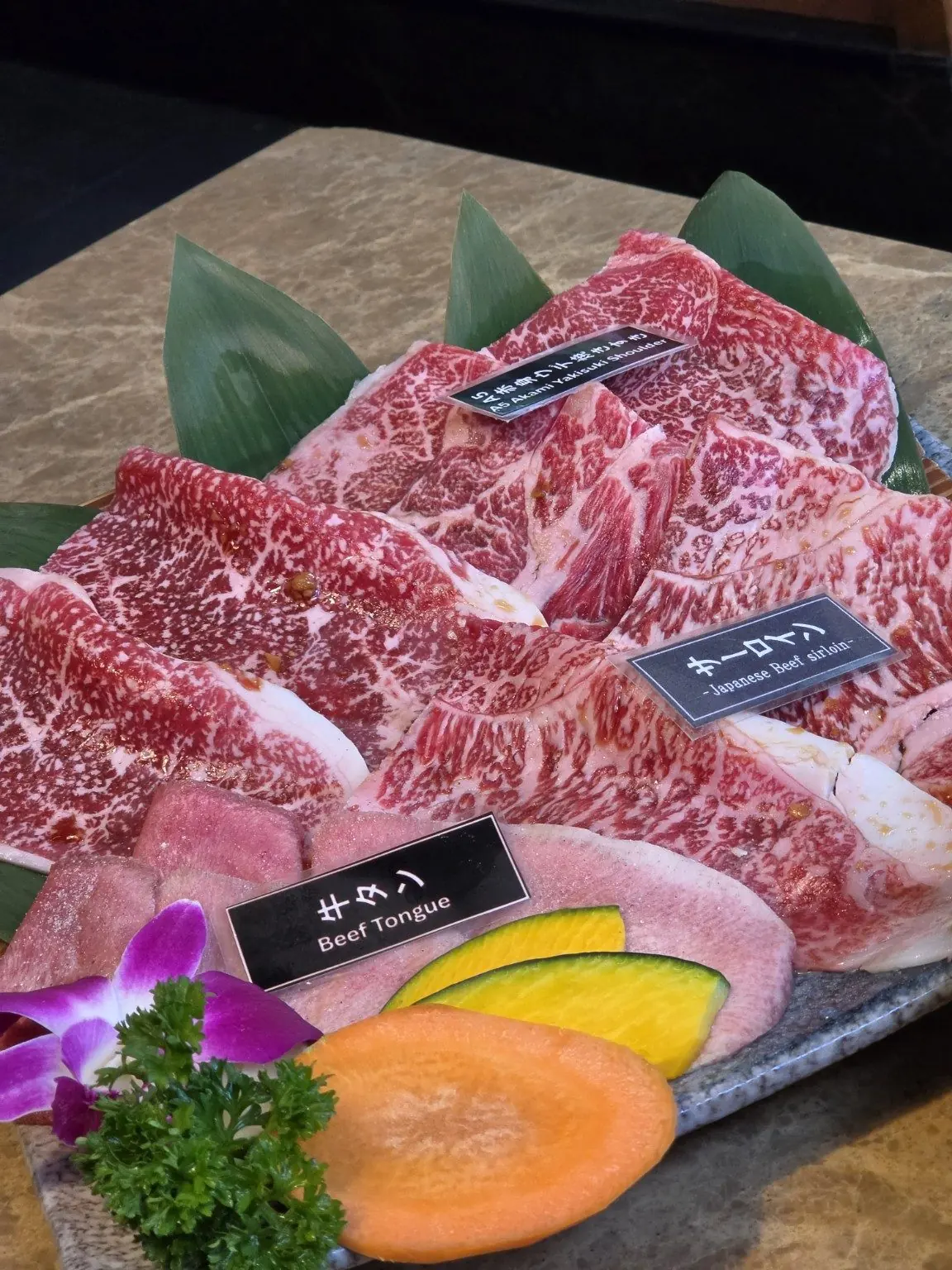 Niku Sho, Sukhumvit 31 Bangkok: a yakiniku set with highballs and curry 🥩🥃