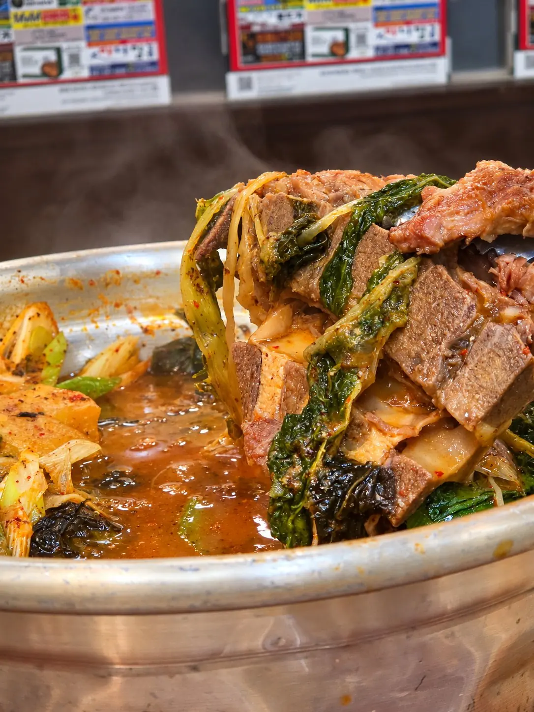 Steaming gamjatang at Dae Jang Geum. — Dae Jang Geum, Prasanmit Plaza, Sukhumvit Soi 23, Asok, Bangkok